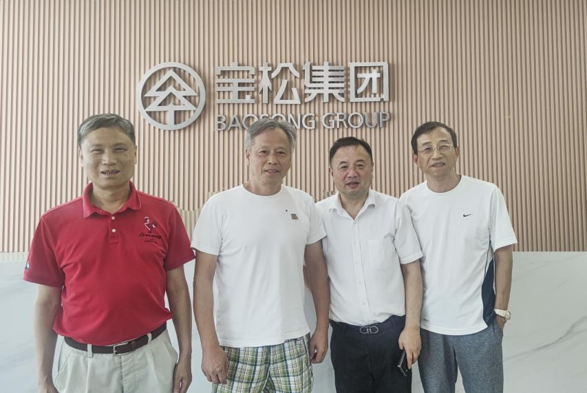 微信圖片_20230921144046.png 微信圖片_20230921144046.png